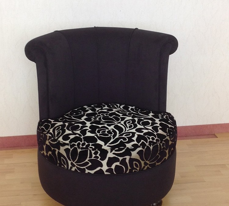 Small Armchair Single